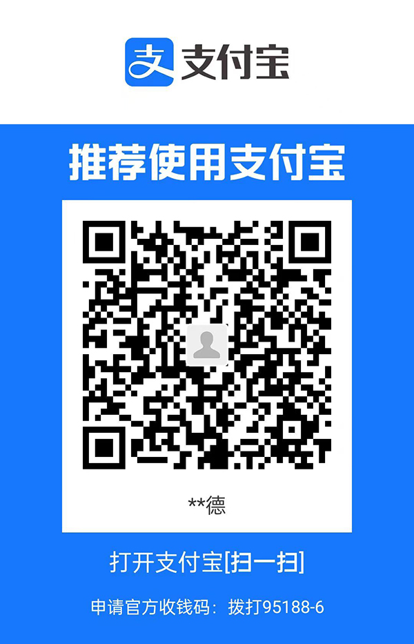 02 毛娟德.jpg