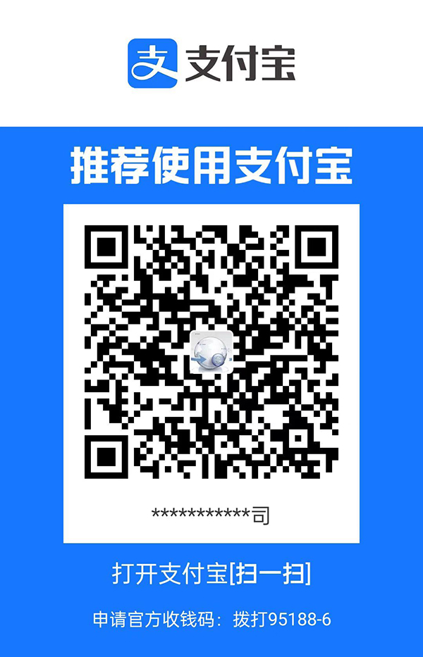 03 上海寻聚网络科技有限公司.jpg